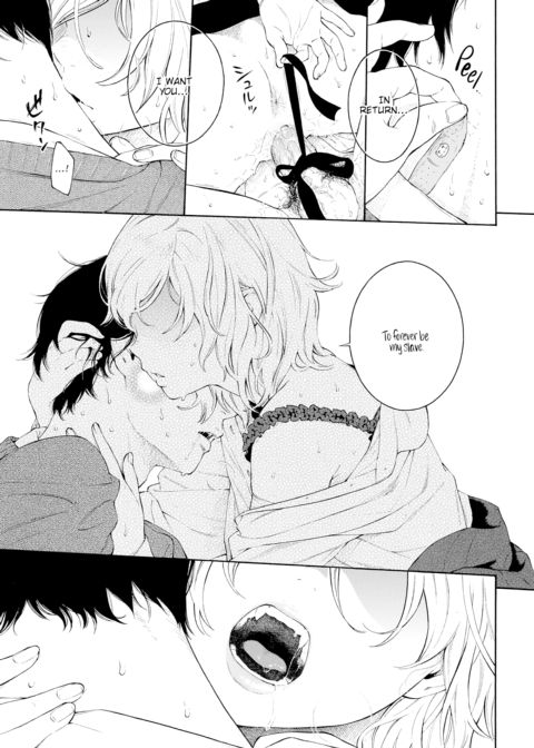 -Inequality Sign- Chapter 1 page 17