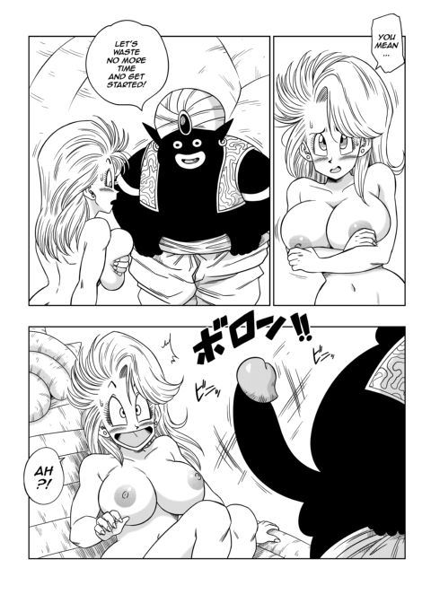 Bulma Meets Mr.Popo - Sex inside the Mysterious Spaceship! Chapter 1 page 8