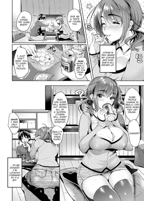 Love Start Chapter 1 page 2