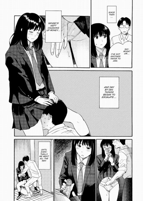 Compensated Dating Chapter 1 page 5