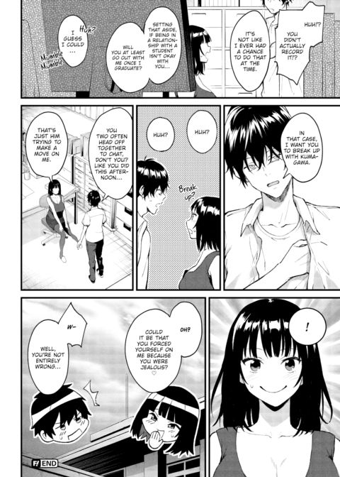 After-School Secret Chapter 1 page 18
