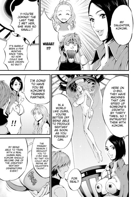 The Otaku in 2200 A.D. Vol. 2 Chapter 1 page 52