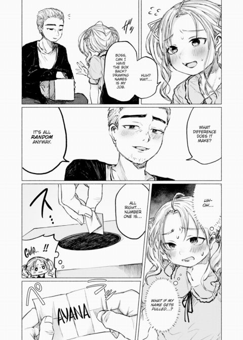 Ahn ❤ Ahn ❤ Unlucky Chapter 1 page 7