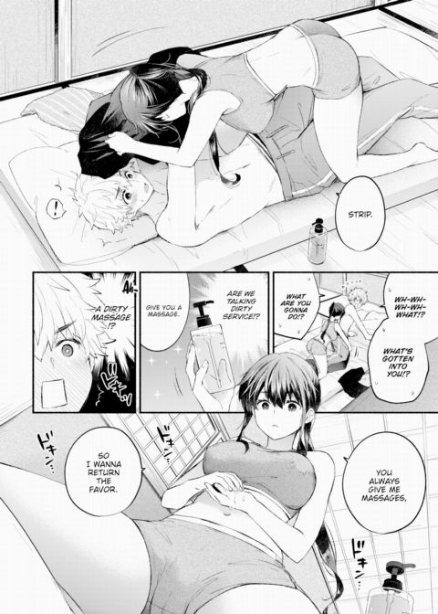 Saccharine Girlfriend Chapter 1 page 6