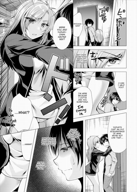 Paying My Landlord Rent Through Sex 10 Chapter 1 page 2
