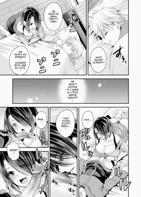 Wife In Heat ❤ Chapter 1 page 5