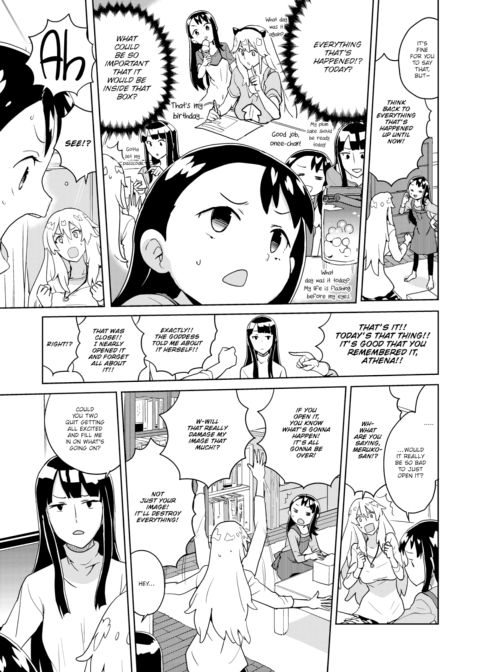 Farewell Meruko Chapter 1 page 3