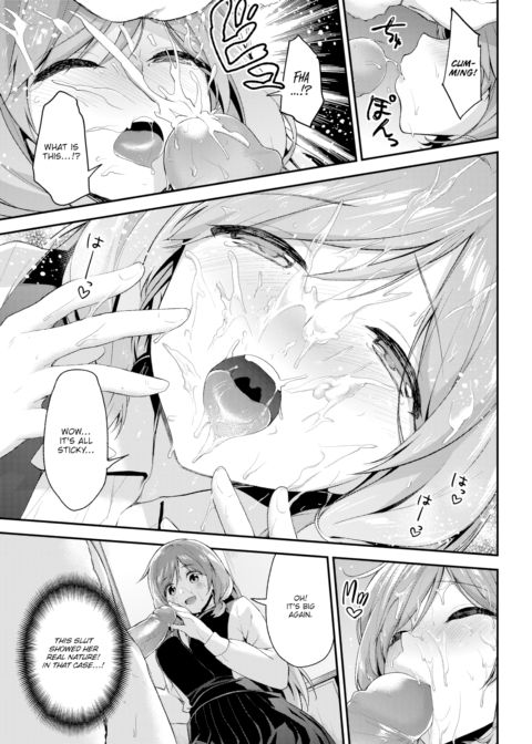 A Normal Girl Chapter 1 page 7