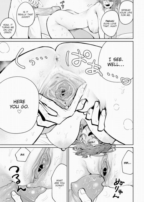 I Wanna Make Up with My Ex! Chapter 1 page 15