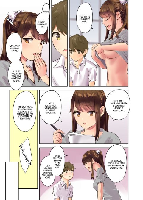Fitness Training Camp with Sexy Older Ladies Chapter 1 page 31