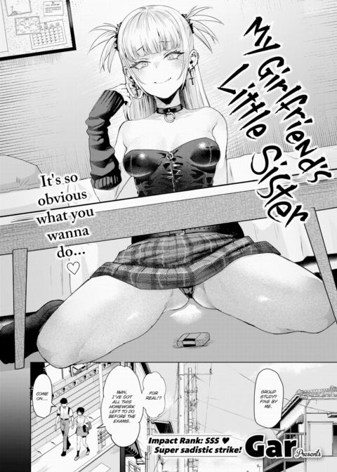 My Girlfriend's Little Sister Chapter 1 page 2