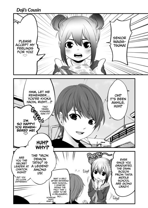 I Became Friends With a Delinquent Girl and More Chapter 1 page 7