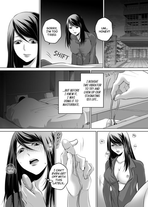 My Husband... Is Nothing Like This... Tonight, A Desperately Horny Housewife Discreetly Cheats Again Chapter 1 page 4
