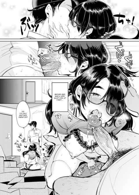 Pheromone Home Delivery Chapter 1 page 8