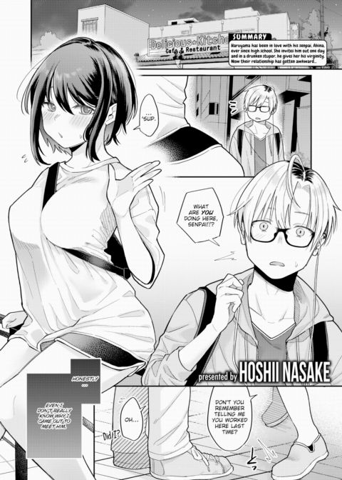 I'll Have Another Mixed Juice Chapter 1 page 1