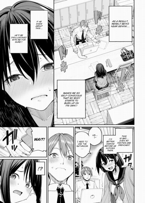 Riko's Horny Alarm! Chapter 1 page 3