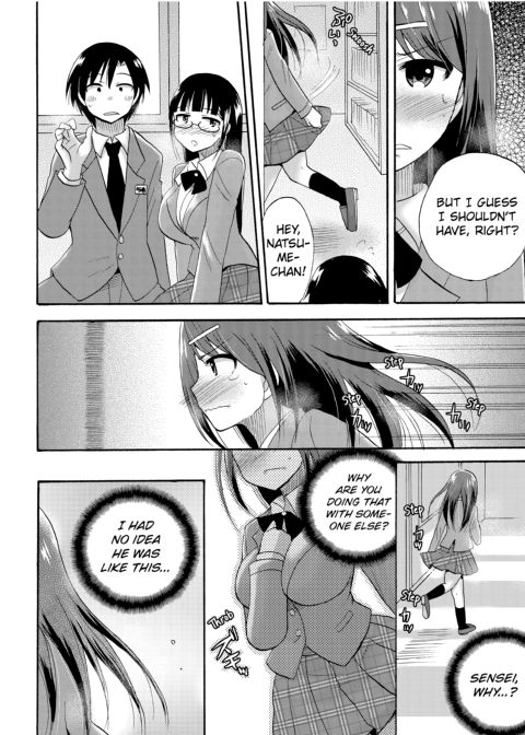 Dripping Wet Academy Harem -Accidentally Getting Lucky With Girls- Chapter 1 page 147