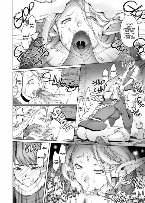 Marchil Meshi Chapter 1 page 9