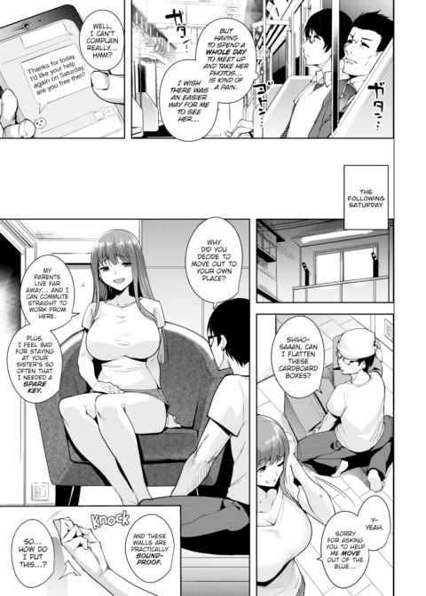 Re: Selfies Chapter 1 page 5