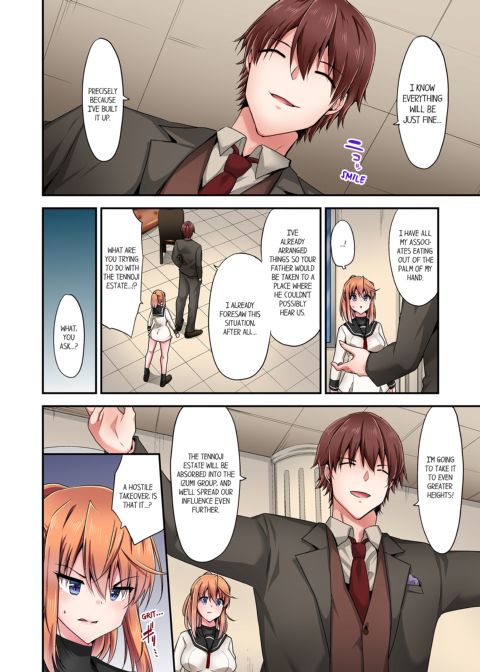 Cowgirl's Riding-Position Makes Me Cum Vol. 17 Chapter 1 page 28
