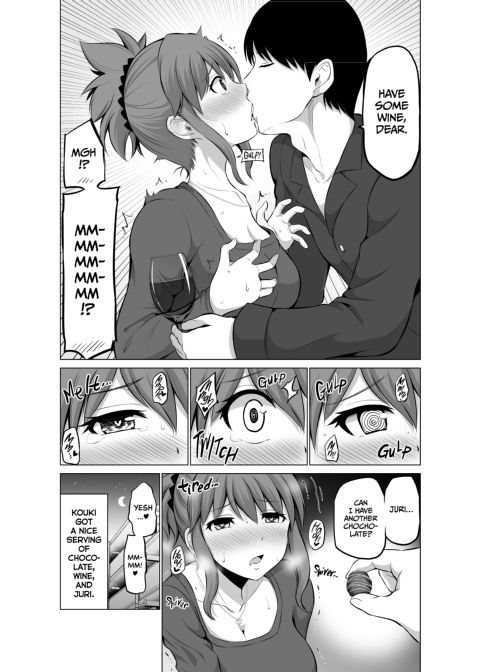 No Guard Wife 5 Chapter 1 page 12