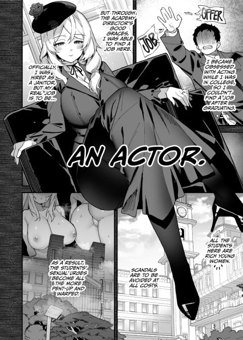 Backstage at Oushun Academy 1 Chapter 1 page 13