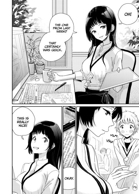 Your Reward Is... Anal! Chapter 1 page 3