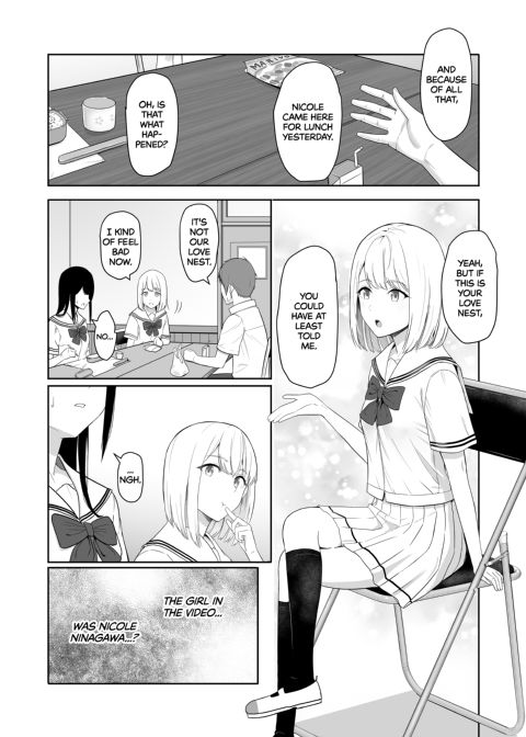 All For You 3 Chapter 1 page 13