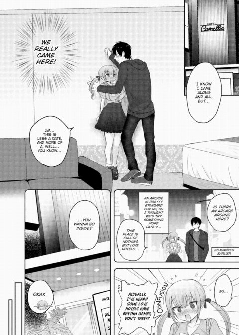 Kiss Me Pêche Chapter 1 page 4