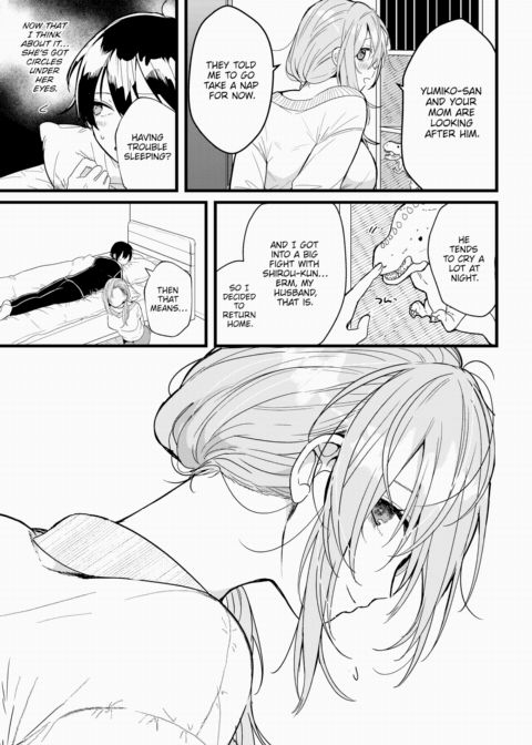 First Time Chapter 1 page 5