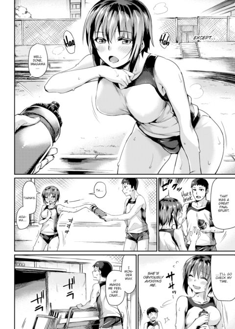 The Distance Between Us Chapter 1 page 2