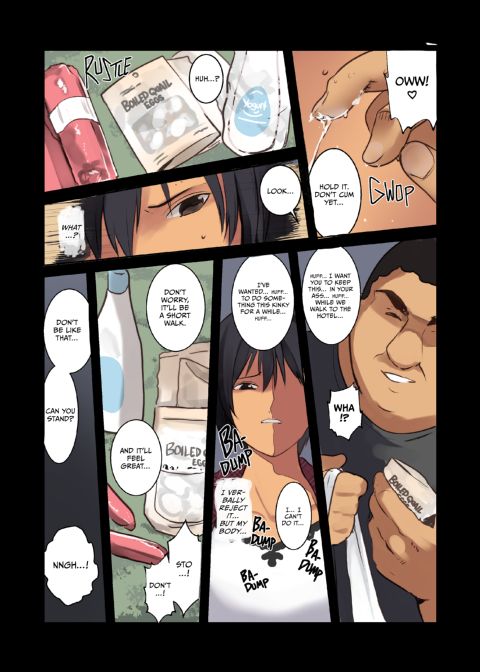 Wavering Heart 2 Chapter 1 page 39