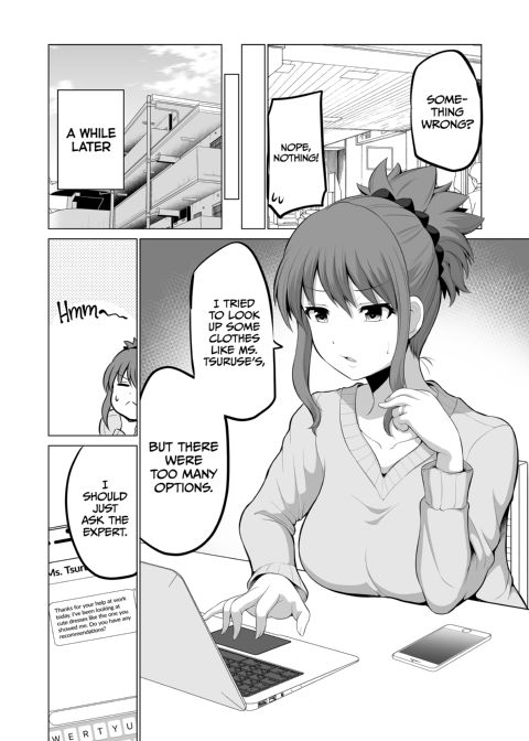 No Guard Wife 15 Chapter 1 page 59