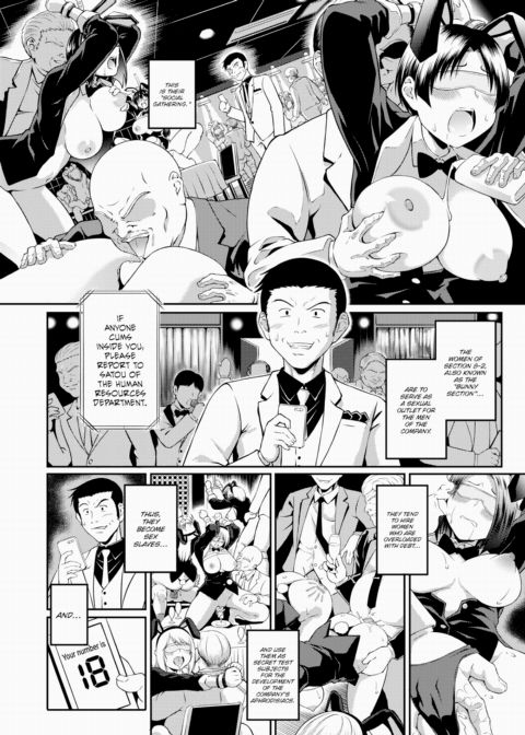 Bunny Buffet Chapter 1 page 4