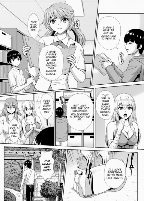 The Path to Salvation for a Zombie Girl Is Creampie Sex Ch.04 Chapter 1 page 9