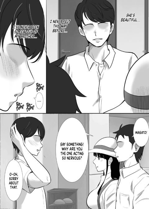 Family Obligations: How I Came to Breed My Brother's Wife 1 Chapter 1 page 4