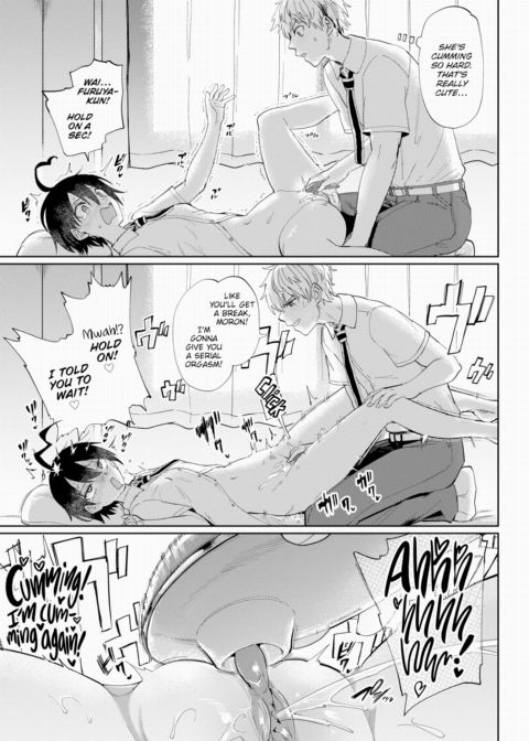 Furuya-kun & Oguri-san 2 - Part 4 Chapter 1 page 7