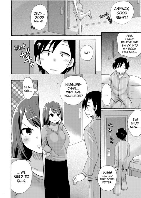 Dripping Wet Academy Harem -Accidentally Getting Lucky With Girls- Chapter 1 page 169