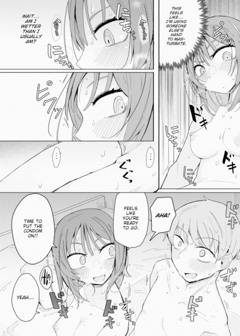 That Time I Pretended I Wasn't a Virgin and Then Fucked Through a Whole Box of Condoms Chapter 1 page 14