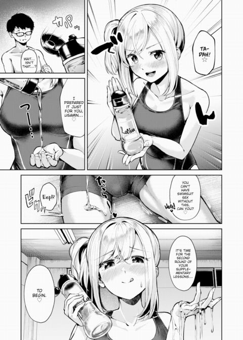 Warm & Wet Chapter 1 page 11