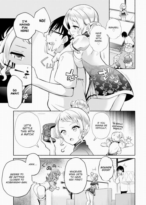 My Gloomy Self Used These Magic Items to Turn My Share House into a Harem. Ch.17 Chapter 1 page 4