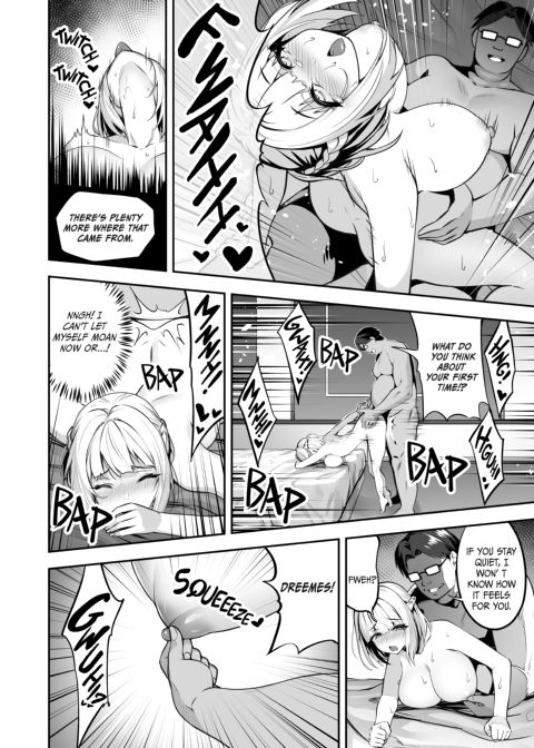 Takurowo Collection Chapter 1 page 23