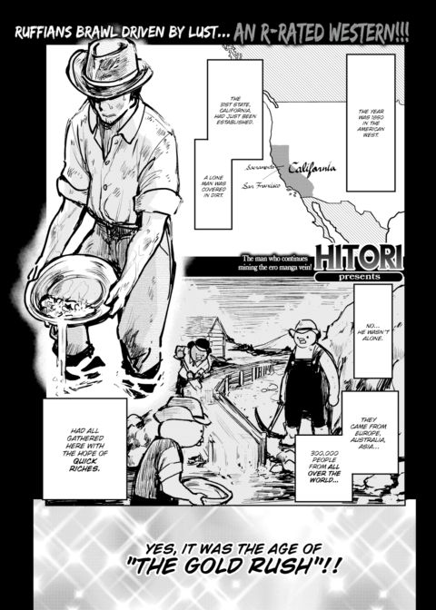 Kairaku Historie ~Gold Rush Arc~ Chapter 1 page 1