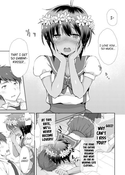 Cosplex Chapter 2 Chapter 1 page 11