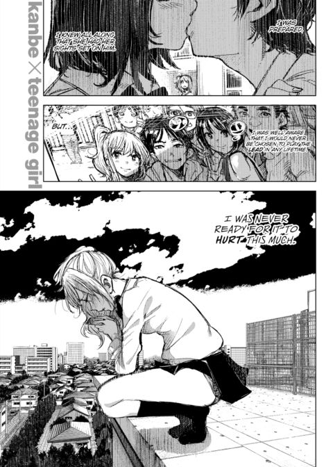 Push Me Chapter 1 page 1