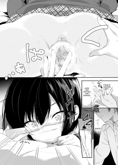 Kitten on the Bed Chapter 1 page 6