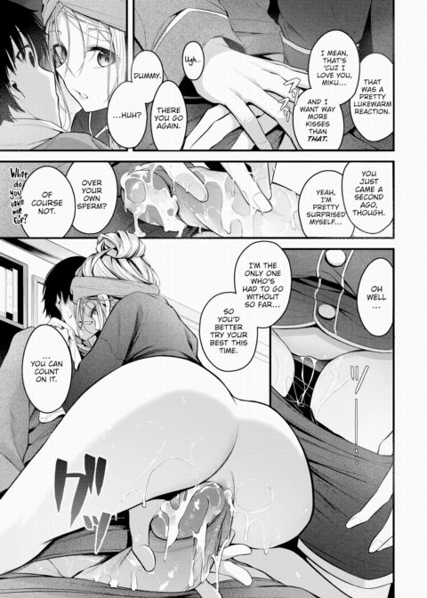 Thank You for Your Kindness, etc. Chapter 1 page 13