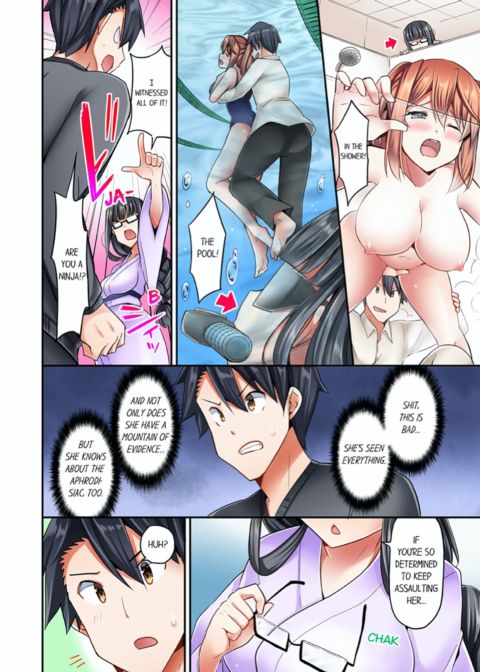 Cowgirl's Riding-Position Makes Me Cum Vol. 3 Chapter 1 page 38