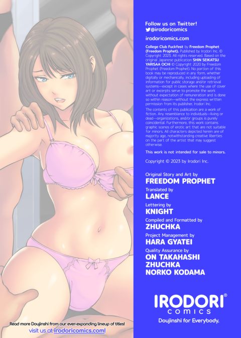 College Club Fuckfest Chapter 1 page 52