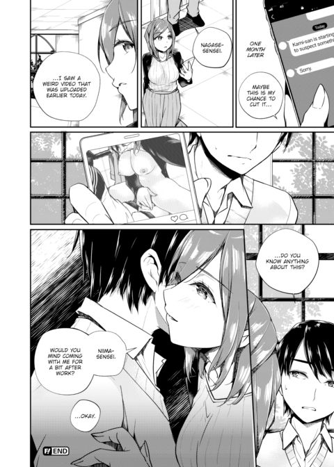 Sensei's Circumstances Chapter 1 page 20